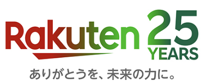 楽天への就職＆転職難易度は？未経験・第二新卒でも入社できる？